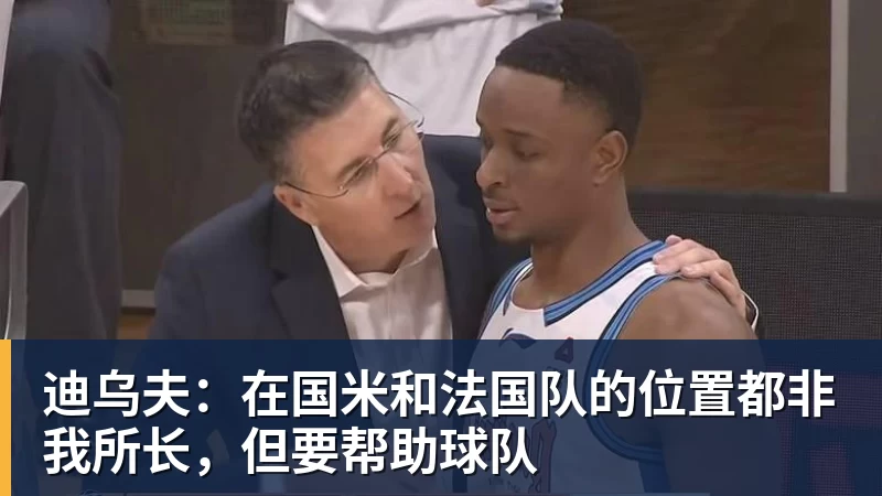 爱游戏体育首款GT直驱套装曝光!T - 爱游戏体育官网 | 官方网站·登录入口·APP