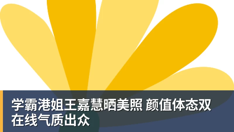 爱游戏体育曝湖人正在猛追库明加!若裁掉范德比尔特 可腾出约700万空间报价 - 爱游戏体育官网 | 官方网站·登录入口·APP