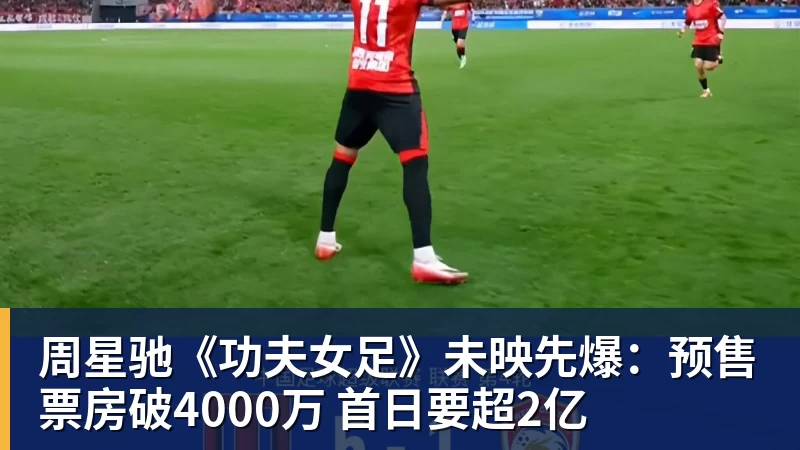 爱游戏体育卧槽!詹姆斯跟湖人的矛盾,2021年就发生了... - 爱游戏体育官网 | 官方网站·登录入口·APP