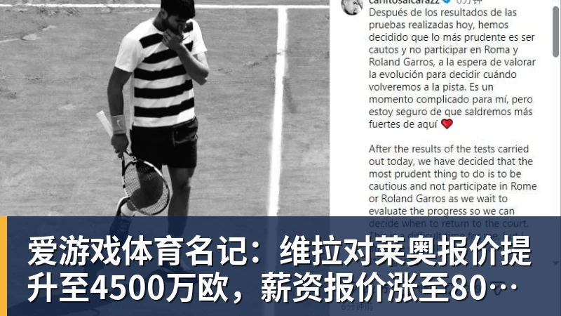 爱游戏体育亚运会|国羽2金3银3铜收官创24年最差战绩 - 爱游戏体育官网 | 官方网站·登录入口·APP
