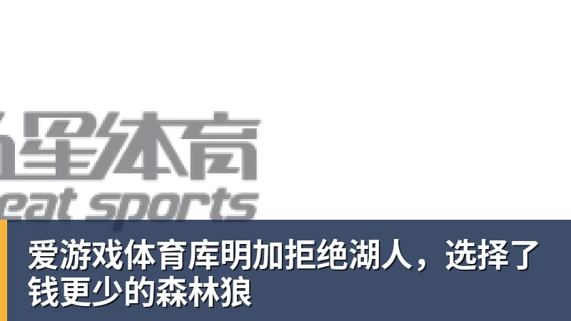0.03秒惜败!蝶后“太反常”罕见自责,张雨霏这枚银牌不该被误读 - 爱游戏体育官网 | 官方网站·登录入口·APP
