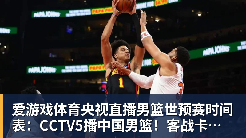 爱游戏体育蓉城外援索罗金:我会几句骂人的中文,是我们队长韦世豪教我的 - 爱游戏体育官网 | 官方网站·登录入口·APP