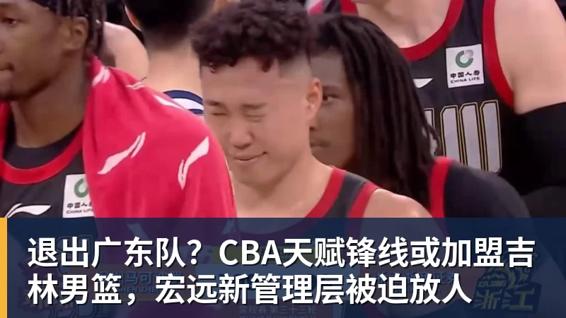 爱游戏体育晚上11点!CCTV5直播U17世界杯收官战,时隔21年,U17国少力争首胜 - 爱游戏体育官网 | 官方网站·登录入口·APP