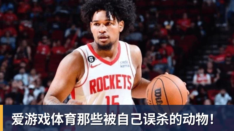 爱游戏体育FIFA规则令英格兰束手无策,图赫尔警告墨西哥存重大隐患 - 爱游戏体育官网 | 官方网站·登录入口·APP