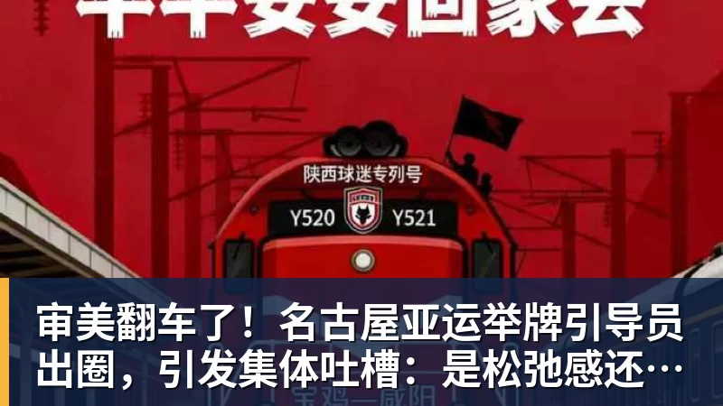 爱游戏体育本赛季各项赛事仅1次出场,里沙利松社媒晒训练场上照片 - 爱游戏体育官网 | 官方网站·登录入口·APP