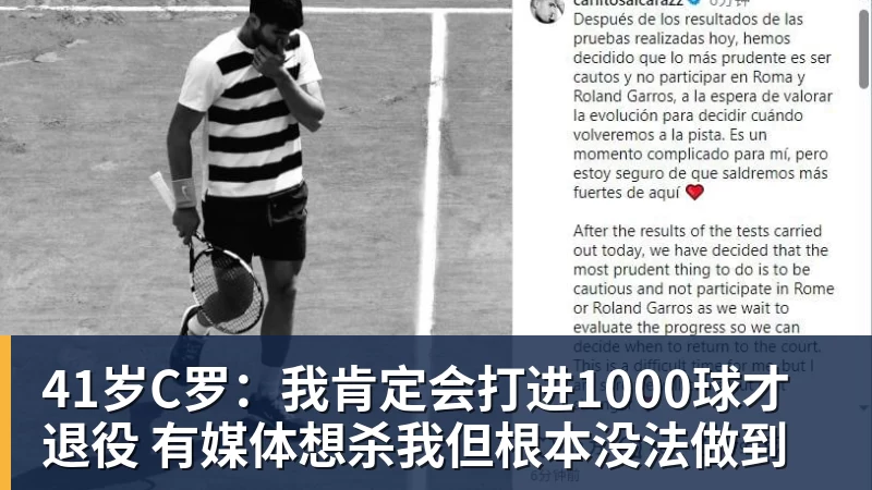 爱游戏体育3万人狂欢!欧洲115年老店掀翻荷甲第1豪门:一场等了15年的1 - 爱游戏体育官网 | 官方网站·登录入口·APP