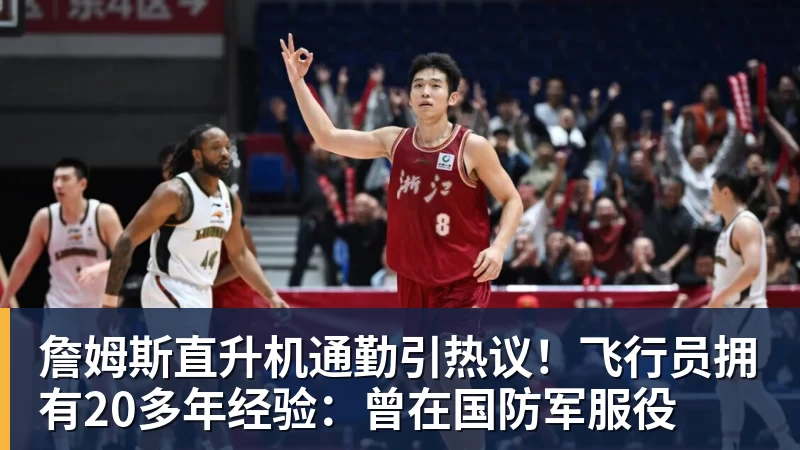 梅西获评8.2分:小角度任意球破门,现场视角,太丝滑了 - 爱游戏体育官网 | 官方网站·登录入口·APP