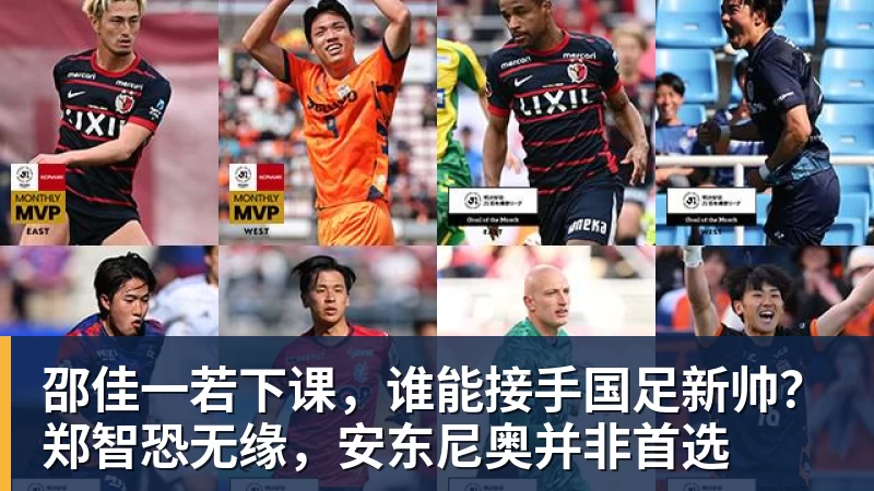 爱游戏体育NBA历史薪资榜8人超5亿:杜兰特詹姆斯前二 小卡超库里第三 - 爱游戏体育官网 | 官方网站·登录入口·APP