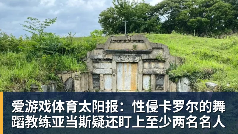 爱游戏体育马刺7人上双大胜送国王5连败 文班14+8福克斯战旧主16+6 - 爱游戏体育官网 | 官方网站·登录入口·APP