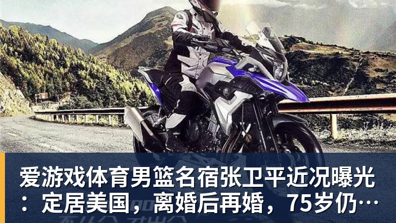 爱游戏体育8场0球0助!曼联太子爷坑惨卡里克:连场闹笑话 全场0射正评分5.7 - 爱游戏体育官网 | 官方网站·登录入口·APP