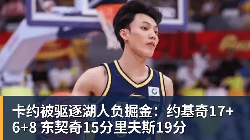 爱游戏体育三维身份协同破局 赵嘉音以跨界实力重构当代文化创作边界 - 爱游戏体育官网 | 官方网站·登录入口·APP