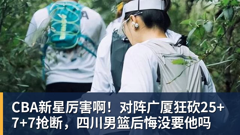 爱游戏体育哈曼:不知道凯恩是否已知金球奖结果,拿了的话对德甲是大事 - 爱游戏体育官网 | 官方网站·登录入口·APP